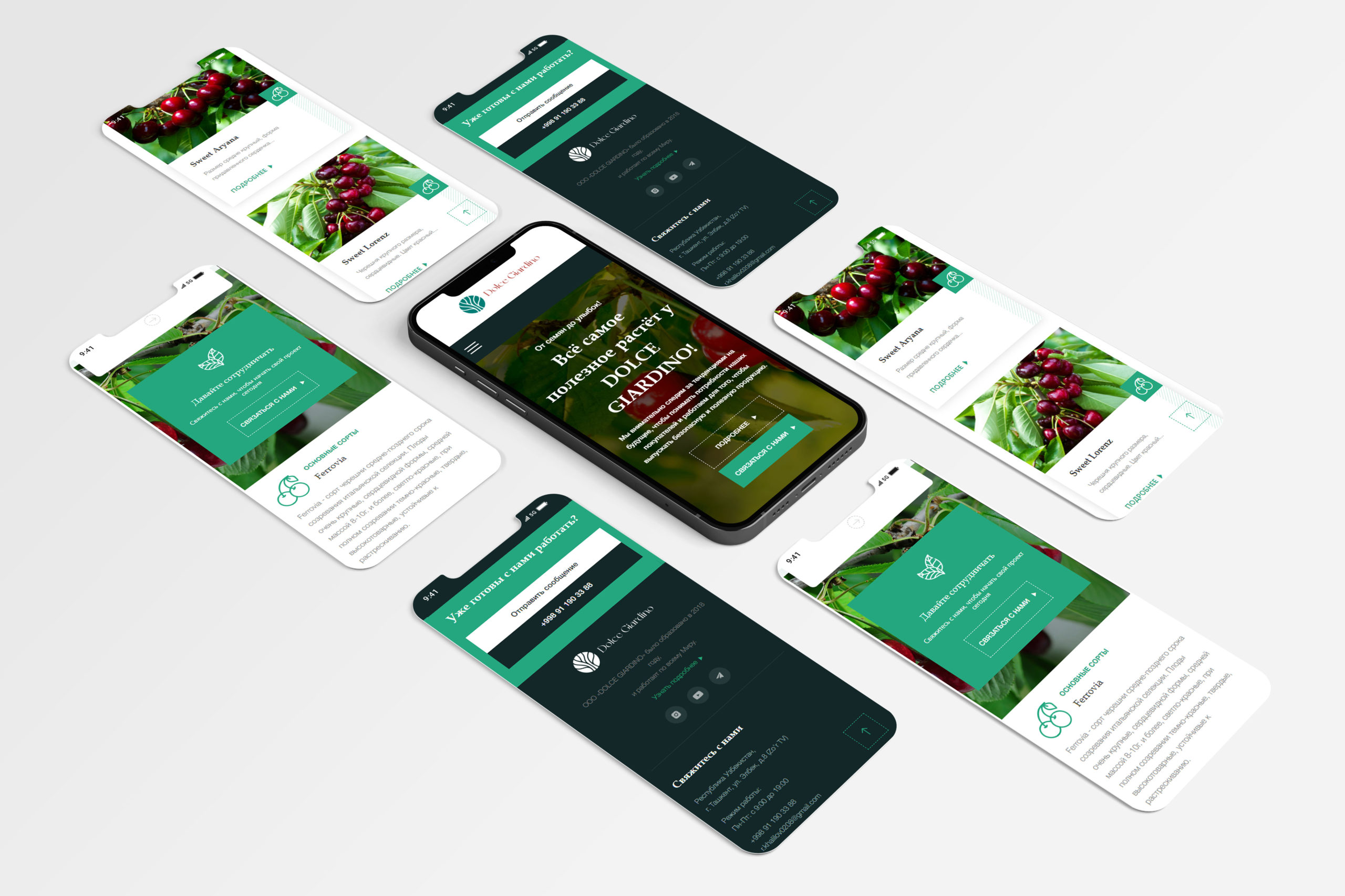 Dolce Giardino
