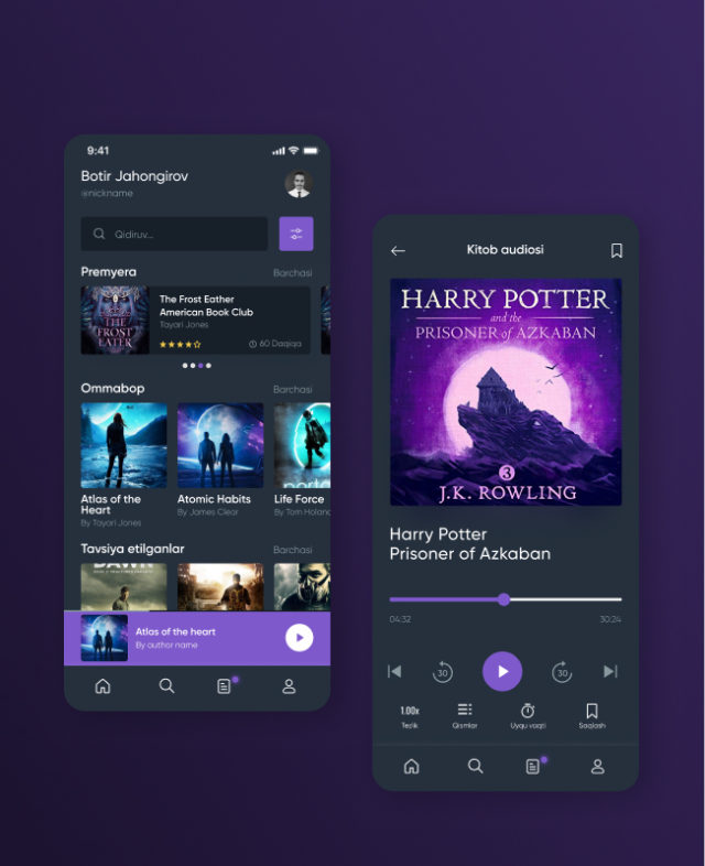 app cover2